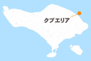 クブエリアmap