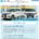 トヨタ アルファードスペシャルページ公開しました！贅沢で快適なバリ島観光カーチャーターを満喫！トヨタアルファードは、VIPなおもてなし空間がコンセプトのトヨタの最高級ミニバンです。旅先でもお気に入りの車でゆったりVIPに...