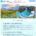 ヌサペニダアイランドツアースペシャルページ公開しました！ヌサペニダの絶景ポイントを巡るアイランドツアー！バリ島から近い人気のビーチリゾート・レンボンガン島隣に位置する離島、ヌサペニダの島内を観光するツアーです。ビーチがメ...