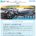 ベンツ SLKクラススペシャルページ公開しました！バリ島観光カーチャーターをラグジュアリーな車で満喫！ベンツSLKクラスは、メルセデス・ベンツのクーペカブリオレタイプの2シーターオープンカー。高級感の漂う、バリ島観光カー...