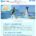 ジェットパックスペシャルページ公開しました！バリ島でスリル満点の新感覚マリンアクティビティ！ジェットパックは、水を噴射する約16kgのバックパックを背負い、水の噴射の力で空中へ上がるマリンアクティビティです。ジェットパッ...