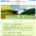 ニルワナ ゴルフ クラブスペシャルページを公開しました！インド洋を見渡すバリ島らしい景色の中でゴルフを満喫できる、5つ星リゾートホテル内の絶景コース！バリ島の人気観光スポットであるタナロット寺院近くに位置しているニルワナ...