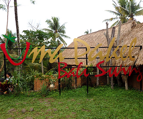 Uma Pakel Bali Swingコーヒーショップ
